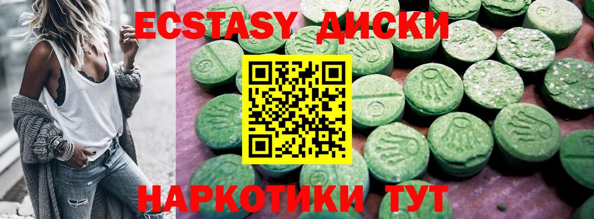 А ПВП Киреевск