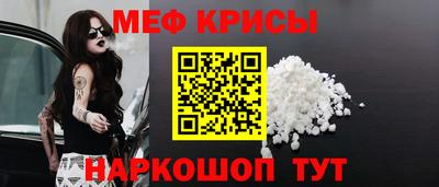 прущая мука Будённовск