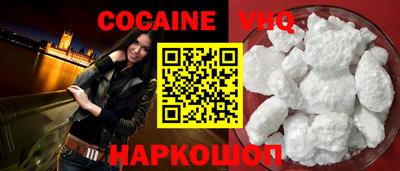 бошки Бузулук