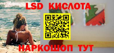 бошки Бузулук