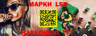 спайс Бугуруслан