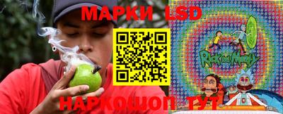 2c-b Пушкино