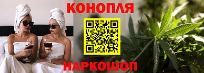 спайс Бугуруслан