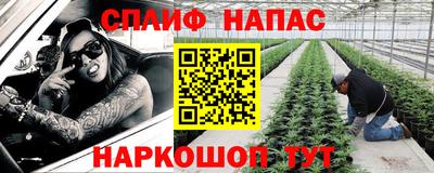 прущая мука Будённовск