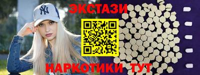 прущая мука Будённовск