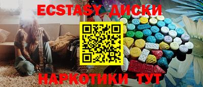 прущая мука Будённовск