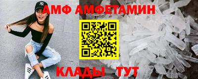 бошки Бузулук