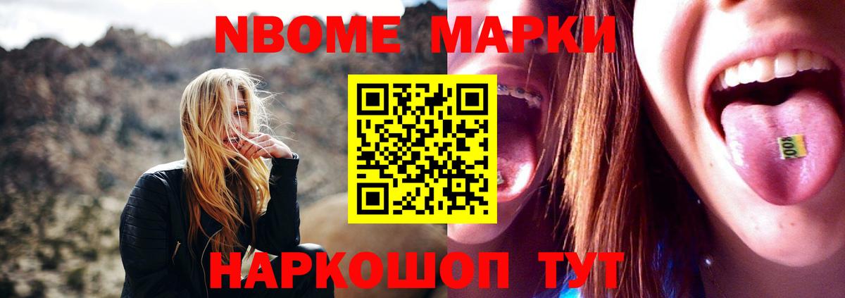 Марихуана  Вход с VPN  COCAIN  Киреевск  МЕФ   ГАШИШ 